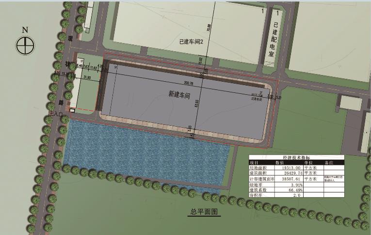 1735026525363704.jpg 360截圖20241216151944109.jpg