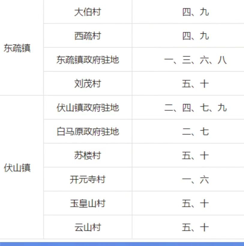 1736837852392449.jpg 微信圖片_20250110085307.jpg