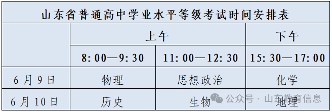 1748504500100926.png 微信圖片_20250529154057.png