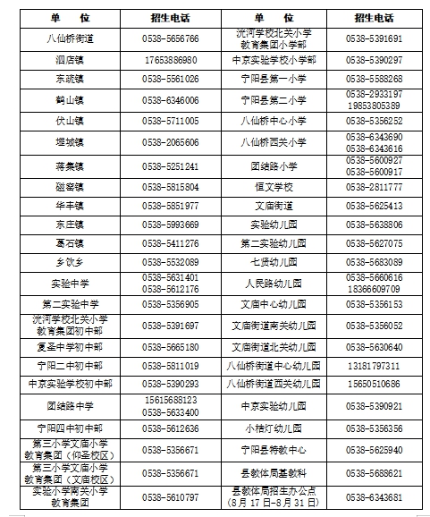 640 (5).png