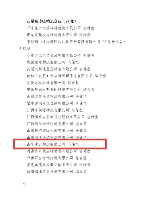 1761273941129370.jpg 685e7035dd89f357c745331d3b2a8d22.jpg